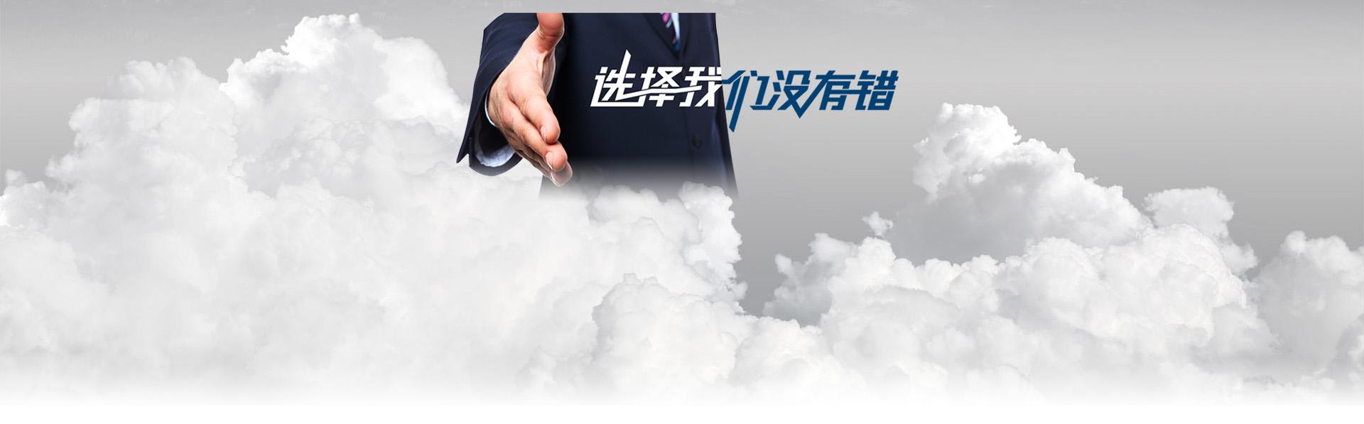 益陽(yáng)中屹智能科技有限公司,無(wú)線(xiàn)遠傳燃氣表,鋁殼燃氣,物聯(lián)網(wǎng)水表，IC卡智能水表，物聯(lián)網(wǎng)水表