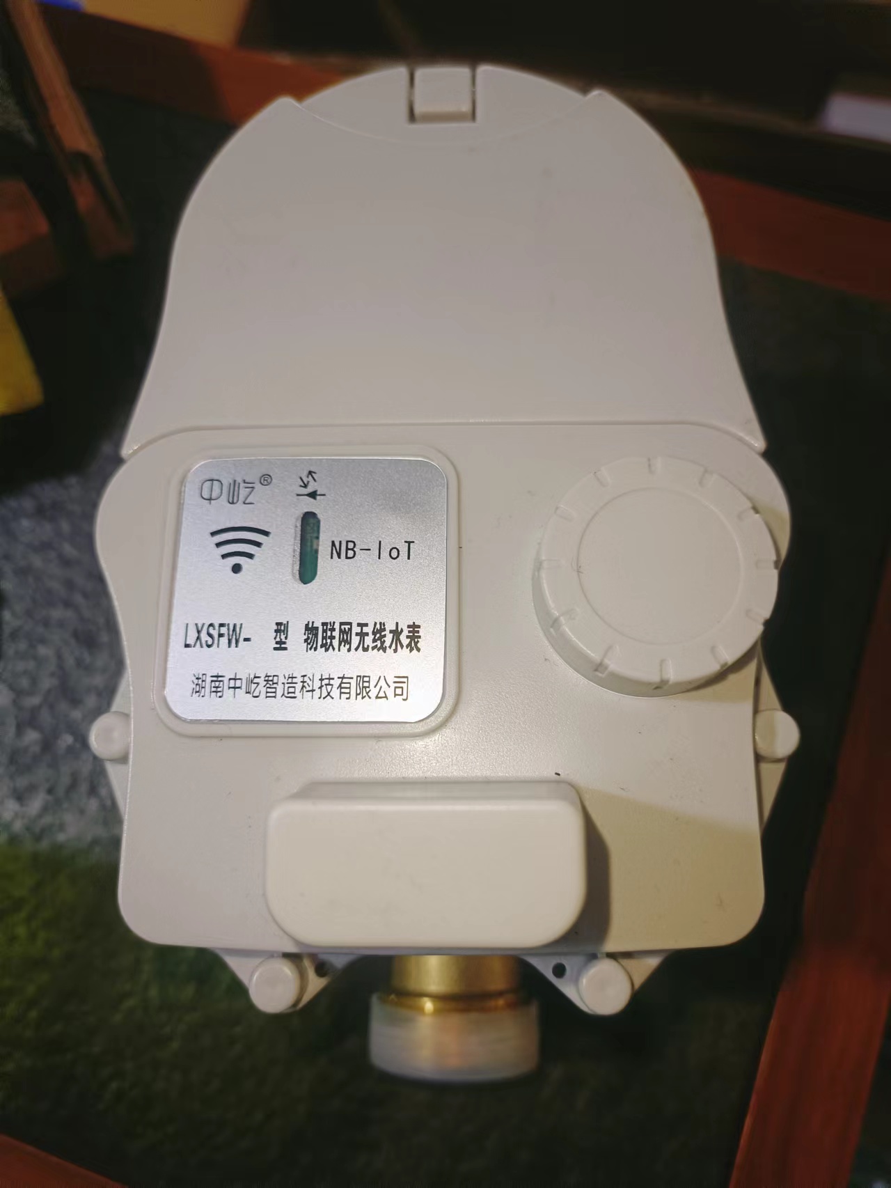 益陽(yáng)中屹智能科技有限公司,無(wú)線(xiàn)遠傳燃氣表,鋁殼燃氣,物聯(lián)網(wǎng)水表，IC卡智能水表，物聯(lián)網(wǎng)水表
