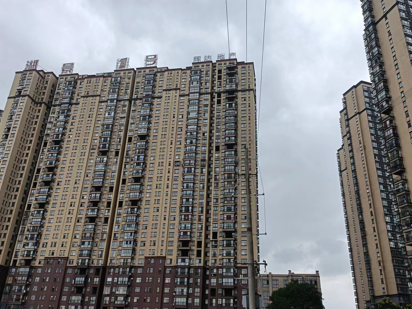 益陽(yáng)中屹智能科技有限公司,無(wú)線(xiàn)遠傳燃氣表,鋁殼燃氣,物聯(lián)網(wǎng)水表，IC卡智能水表，物聯(lián)網(wǎng)水表
