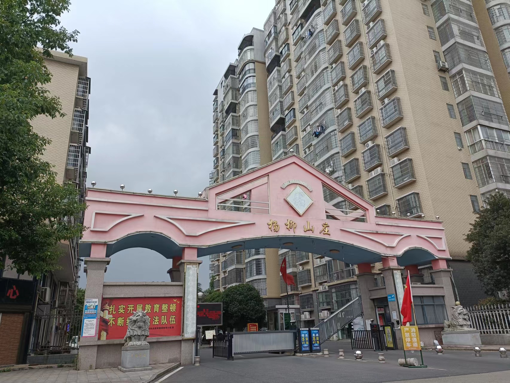 益陽(yáng)中屹智能科技有限公司,無(wú)線(xiàn)遠傳燃氣表,鋁殼燃氣,物聯(lián)網(wǎng)水表，IC卡智能水表，物聯(lián)網(wǎng)水表